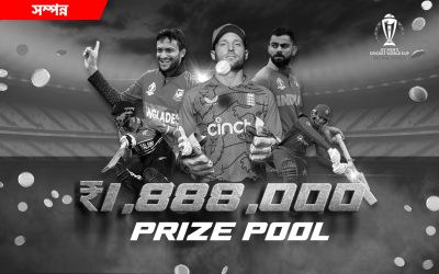 ₹1,888,000 PRIZE POOL FOR GRAB!